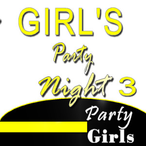 ดาวน์โหลดและฟังเพลง Rookie พร้อมเนื้อเพลงจาก Party Girls
