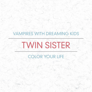 ดาวน์โหลดและฟังเพลง I Want a House พร้อมเนื้อเพลงจาก Mr Twin Sister