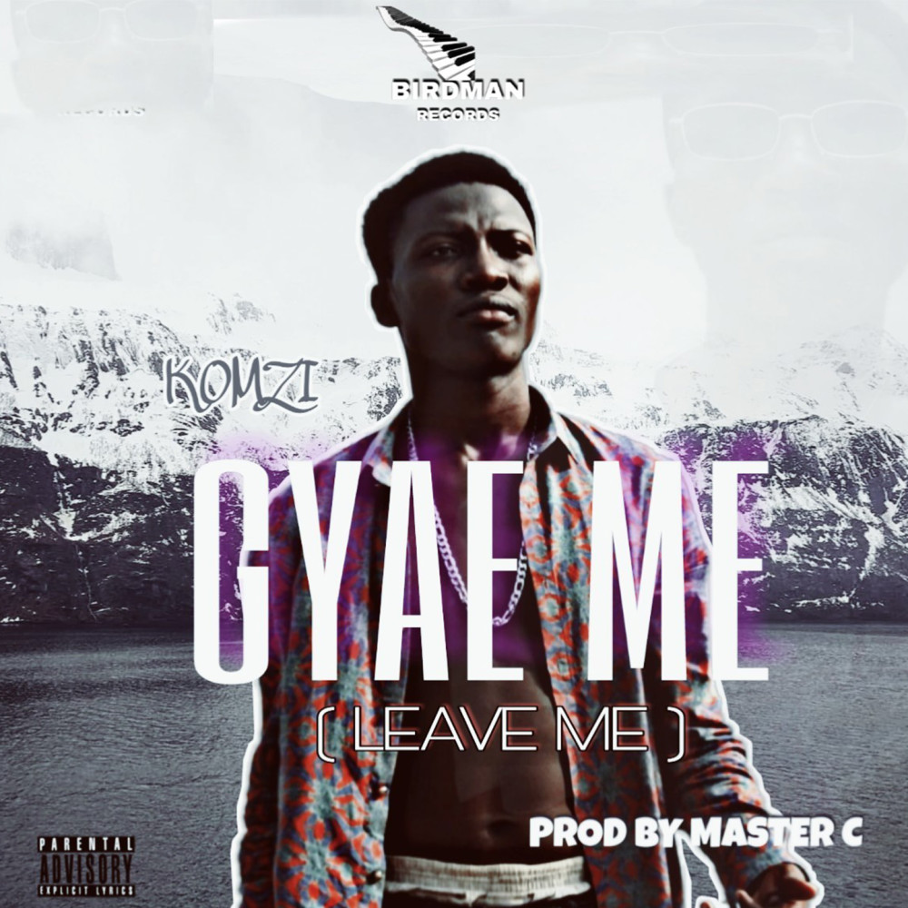 Gyae me (Explicit)