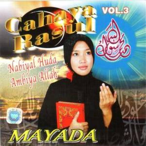 收聽Cahaya Rasul的Rohmaka歌詞歌曲