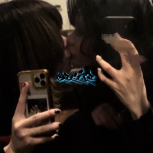 收聽Narita的今君と居れたら歌詞歌曲