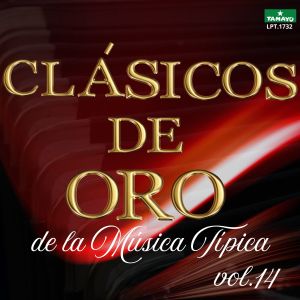 收聽Dorindo Cárdenas的A Rosalia que no me espere歌詞歌曲
