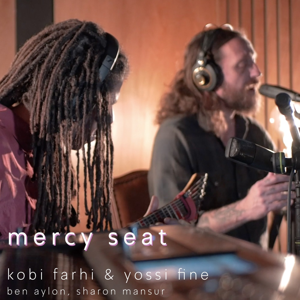 Mercy Seat