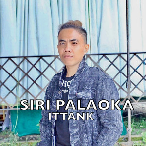 Listen to Siri Palaoka song with lyrics from Ittankcu