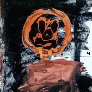 Listen to ПРЛЧ song with lyrics from coldinspace