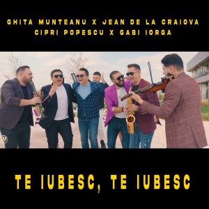 Album Te iubesc, te iubesc from 