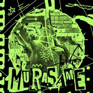 Listen to MURASAME (Explicit) song with lyrics from hxpe trash