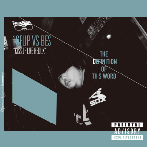 Album The Definition of This Word from 16FLIP