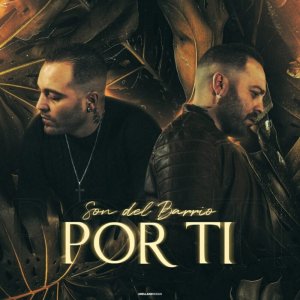 收聽Son Del Barrio的Celos歌詞歌曲