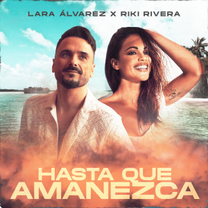 Listen to Hasta Que Amanezca song with lyrics from Riki RIvera