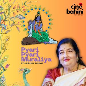 Album Pyari Pyari Muraliya from 