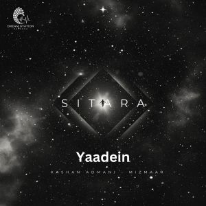 Listen to Yaadein song with lyrics from Mizmaar