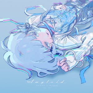 Album Amyloid from 