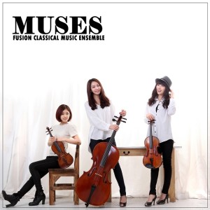 收聽뮤지스(MUSES)的陰天歌詞歌曲
