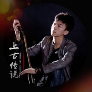 Listen to 运河畔 song with lyrics from 王玉玺