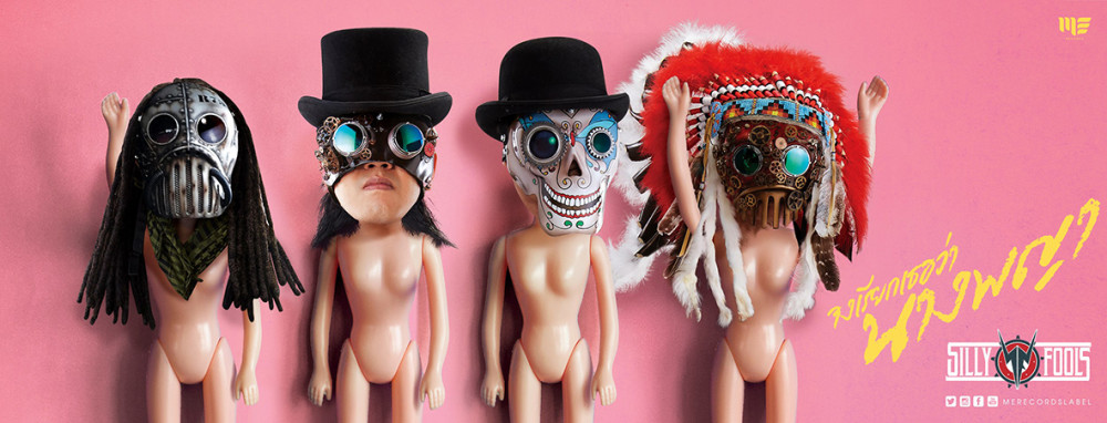 default column 1205x682 img