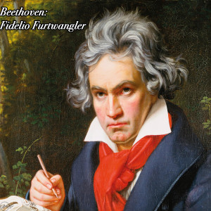 ดาวน์โหลดและฟังเพลง English พร้อมเนื้อเพลงจาก Vienna Philharmonic Orchestra