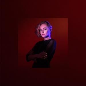 Album Sorry Is Gone from Jessica Lea Mayfield