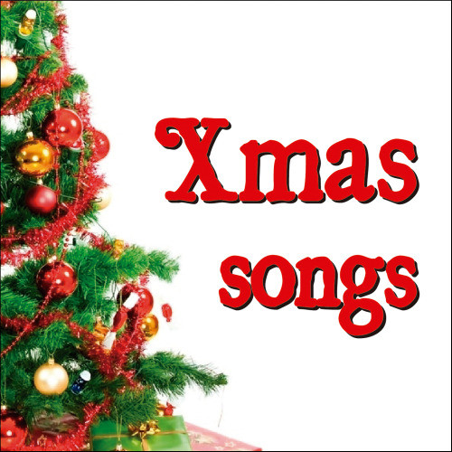 Jingle Bells (Instrumental)