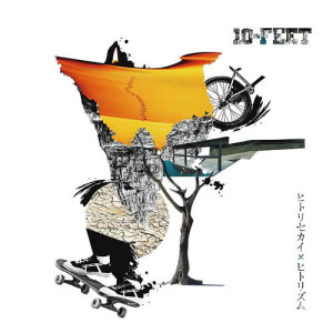 ดาวน์โหลดและฟังเพลง Hitori Sekai พร้อมเนื้อเพลงจาก 10-FEET