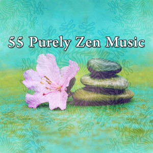 收聽Zen Music Garden的Destress Now歌詞歌曲