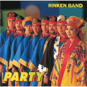 收聽Rinken Band的PON-PON-PON歌詞歌曲