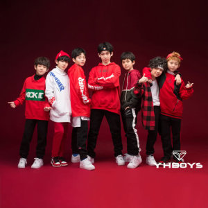 Album The World Ahead from YHBOYS