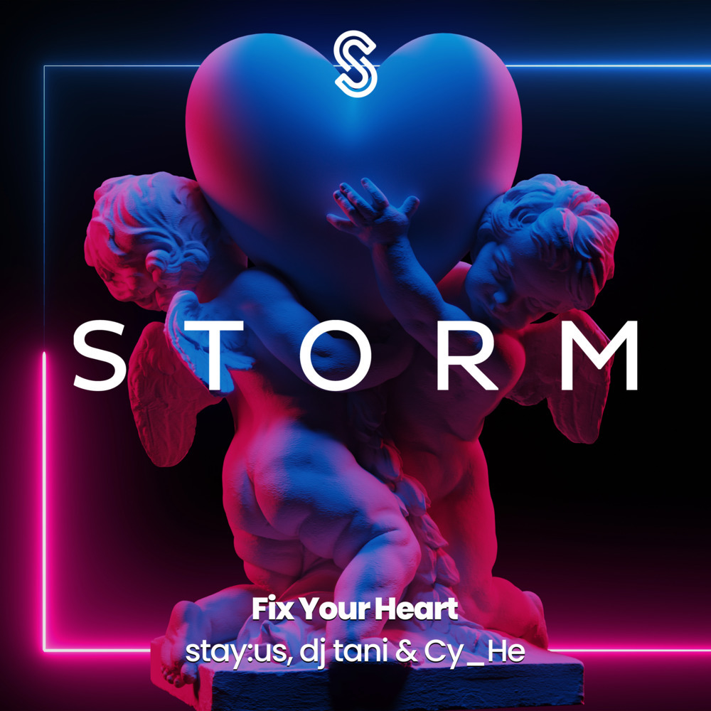 Fix Your Heart (Extended Mix)