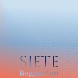 ดาวน์โหลดและฟังเพลง Proposed Exhilaration พร้อมเนื้อเพลงจาก Inya Saer