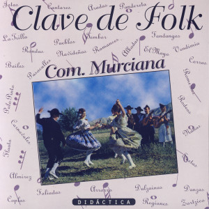 ดาวน์โหลดและฟังเพลง Animas พร้อมเนื้อเพลงจาก Clave de Folk