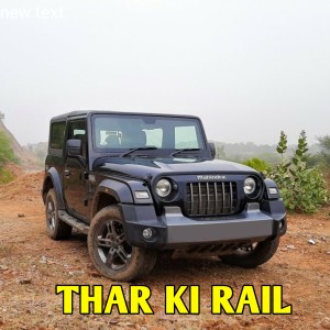 Listen to Thar Ki Rail song with lyrics from Gurmeet Panchal