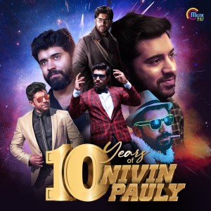 Listen to Kalippu (From "Premam") song with lyrics from Shabareesh Varma
