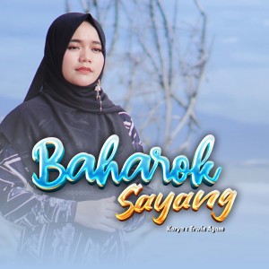 ดาวน์โหลดและฟังเพลง Baharok Sayang พร้อมเนื้อเพลงจาก Sri Fayola