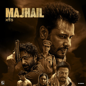 收聽Sunidhi Chauhan的Sohneya (From "Majhail")歌詞歌曲