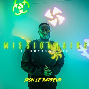 Listen to Loin song with lyrics from Iron le rappeur