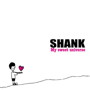 ดาวน์โหลดและฟังเพลง submarine พร้อมเนื้อเพลงจาก SHANK 