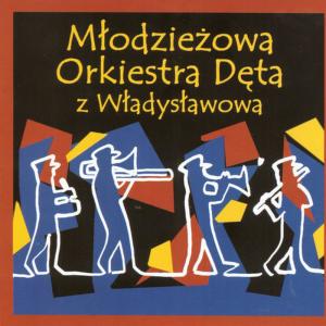 ดาวน์โหลดและฟังเพลง Shiff Ahol พร้อมเนื้อเพลงจาก Młodzieżowa Orkiestra Dęta z Władysłwowa
