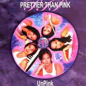 收聽Prettier Than Pink的Now歌詞歌曲