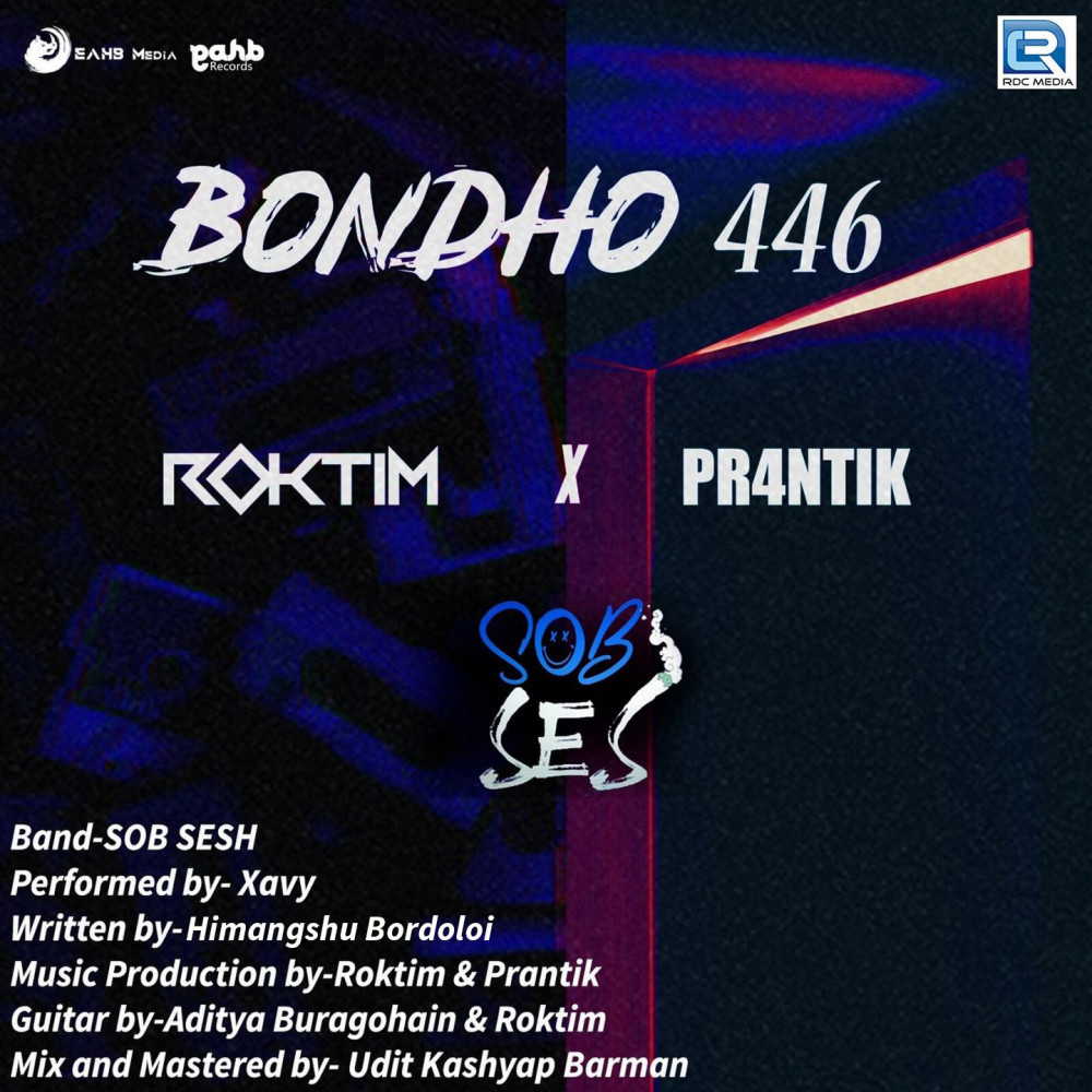 Bondho 446