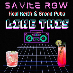 Album Like This from Savile Row