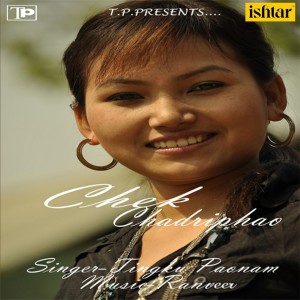 Album Chek Chadriphao oleh Ranveer