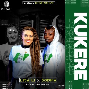 Album Kukere oleh Lisa Li