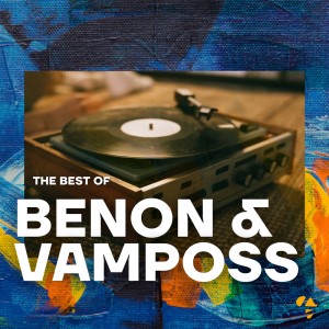 อัลบัม The Best of Benon & Vamposs ศิลปิน Benon Mugumbya