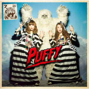 ดาวน์โหลดและฟังเพลง Tomodachi No Wao! TV Ending พร้อมเนื้อเพลงจาก Puffy