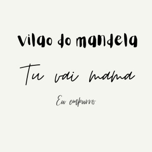 ดาวน์โหลดและฟังเพลง TU VAI MAM4 EU EMPURRO (Explicit) พร้อมเนื้อเพลงจาก DJ CHARADA