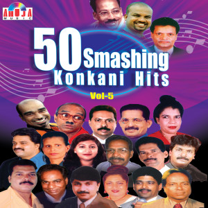 Listen to Bhurgem song with lyrics from Anthony San