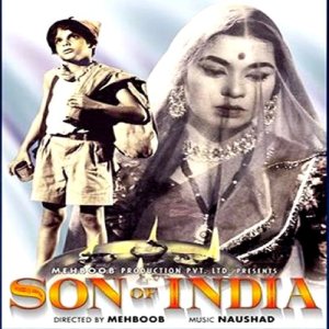 ดาวน์โหลดและฟังเพลง Dil Todne Wale พร้อมเนื้อเพลงจาก Lata Mangeshkar