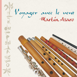 收聽Martín Asaro的2 en 1歌詞歌曲