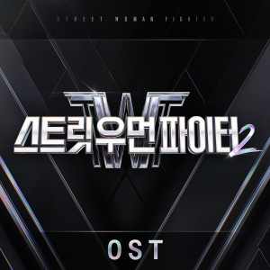 Dengarkan Lost Dreams lagu dari Jo Yu Ri dengan lirik