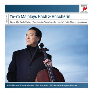 ดาวน์โหลดและฟังเพลง Viola da Gamba Sonata No. 1 in G Major, BWV 1027: I. Adagio พร้อมเนื้อเพลงจาก Yo-Yo Ma